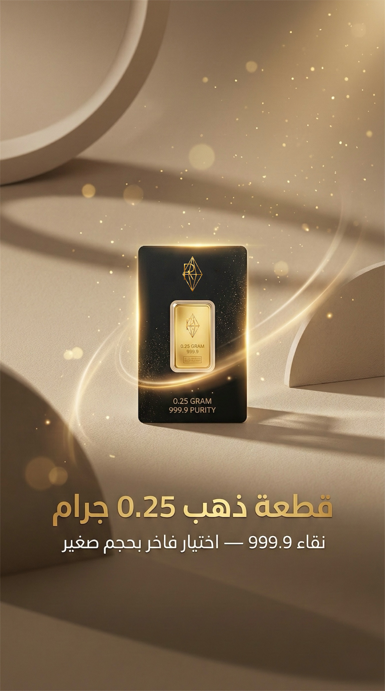 Jewelry Craftsmanship